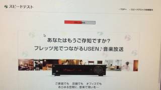 九州合宿免許 早いインターネット wi fi 宮崎で人気