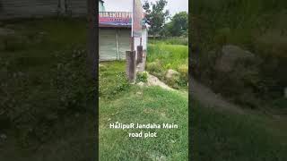 Plot available for hajipur jandaha main road#ytshortsindia#home #property pls call me📱👇Description