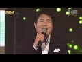 진성 《안동역에서》 mbc 가요베스트 476회 양산 2부 160520