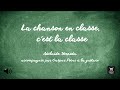 La chanson en classe, c'est la classe