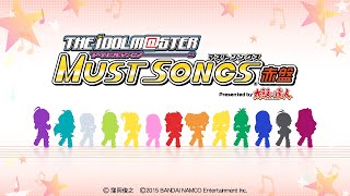 God's Birthday - THE iDOLM@STER MUST SONGS Presented by Taiko no Tatsujin