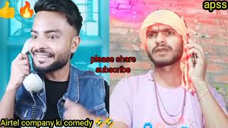 Airtel company ki comedy||यह काम नहीं करूंगा|| 🤣🤣||apss comedy||#funny #amit #trending #comedy ...