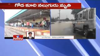 Heavy Rain Lashes in Kadapa Dist | 4 Dead | AP | HMTV