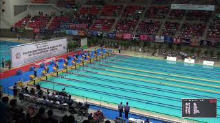 2019年IH 競泳 男子 200m個人メドレー 決勝