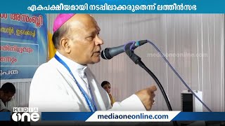 'മണിപ്പൂരില്‍ നടക്കുന്നത് ലജ്ജാകരമായ കാര്യം, മനുഷ്യജീവന് വിലകൊടുക്കുന്ന ഭരണാധികാരികള്‍ വരണം'