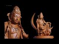 buddhist music 水月观音 water moon guanyin