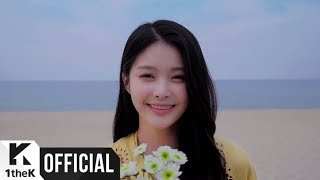 [MV] Boramiyu(보라미유) _ Hello, When we were us(안녕, 뜨거웠던 우리)