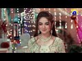 shiddat episode 51 teaser 29th july 2024 har pal geo