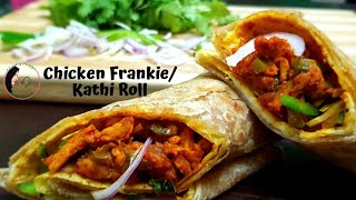 നോമ്പുതുറ സമയത്ത് വയറ് നിറയാൻ ഇതൊരെണ്ണം മതി|Chicken Frankie|Chicken Kathi roll|Ifthar special