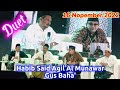 Duet Habib Said Agil Al Munawar & Gus Baha' di Majelis Lailatul Qur'an (Krapyak - Yogyakarta)