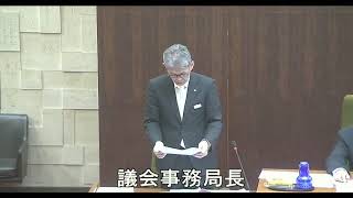 令和元年５月第２回宇佐市議会臨時会（その６）