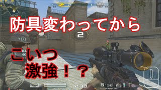 【AVA】いろぶき！噂の防弾バグ？でこれ系が強いと聞いたので・・・【Raven Edition CS5】