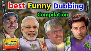 Best Funny Dubbing Compilation 2022 😂😜 Sunny deol | bahubali | short hindi comedy | TOTALFF99