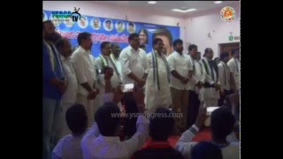 Visakhapatnam :YSRCP Leaders speaks at extensive meeting held Bheemili - 31st Mar 2016