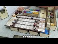 【柴娃娃】「桌遊開箱系列」「氏族」 gentes 大全套開箱