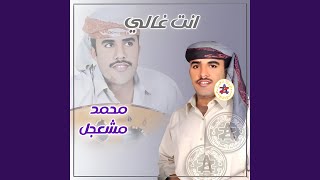 لانه مميز