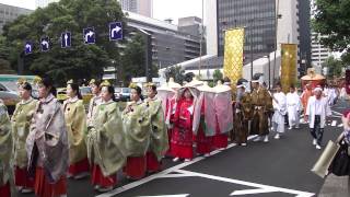 Sanno Matsuri