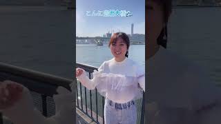 #ほりまりの動く挨拶 #堀内まり菜