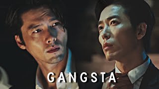 Mo Taegu (Kim Jaewook)  x Min Taegu (Hyunbin) | Gangsta