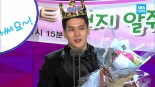 SBS [2014 연예대상] - \