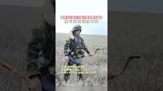 俄軍巴什基爾弓箭手現身俄烏前線，挽弓實射現場曝光 #俄羅斯#烏克蘭#歐盟#俄烏#美國#歐洲#國際#國際快遞#熱點#臺灣#新聞