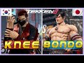 Tekken 8 ▰ Knee (Bryan) Vs Cherry Berry Bandou (Law) ▰ Ranked Matches