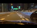 【首都高】箱崎jctから両国jct手前まで【車載動画】