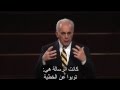 Ordinary Men, Extraordinary Calling, Part 2A (Mark 6:10-13; 30-32) John MacArthur (Arabic)