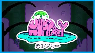 【OMORI】ハンフリーの体内を散策する【#14 発達障害実況】