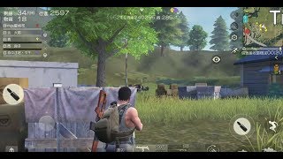 吃雞手機遊戲《荒野行動 Knives Out》#8