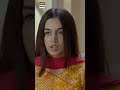 Mere HumSafar | Hania Aamir | Farhan Saeed #Shorts