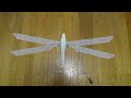 デューン 砂の惑星の羽ばたき機dune ornithopter sfoduneorni115 4servo　49.5ｇ 8th flight test –5th reinforced wings