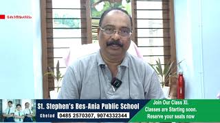 സംസ്ഥാനത്ത കാട്ടാനകളുടെ കണക്കെടുപ്പ് ആരംഭിച്ചു