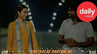 #96 Kaathalae kaathalae #Tamil 3-D/8D Audio song USE HEADPHONES compulsory /High quality.