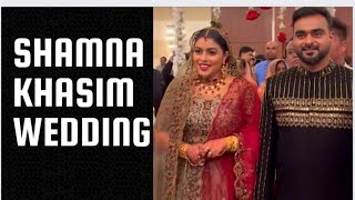 Shamna Khasim,Shanid Asifali Wedding Function @crown plaza,Deira Dubai#shamnakhasim#wedding