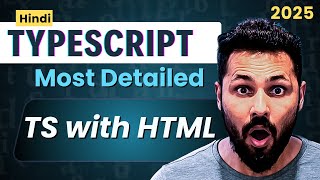 TypeScript Hindi Tutorial #10 Use TypeScript with HTML input fields