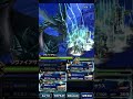 【ffbe】水神の誓約lv4《リヴァイアサン》コンプリート攻略♯５５８修正版【無課金】