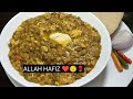 dhaba style egg dal tadka recipe tadka dal dal fry recipe egg tadka easy and tasty dal