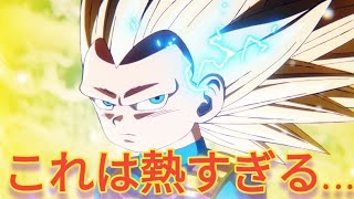 これは熱すぎる！！今年最後のサプライズにしてベジータがスーパーサイヤ人3へと進化！！【ドラゴンボールDAIMA】