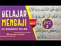 TADARUS ALQURAN MERDU :: Belajar Membaca Al Quran Juz 2 | Surah Al Baqarah Ayat 164-169