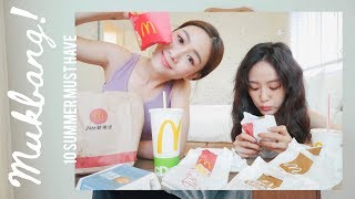 邊吃邊聊! 女孩夏日必備十樣單品! 10 SUMMER MUST HAVE｜MUKBANG! #1