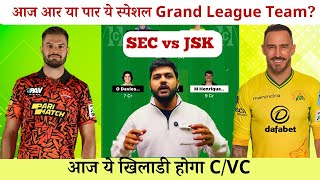 SEC vs JSK Dream11 Team Prediction | Sunrisers Eastern Cape vs Joburg Super Kings Dream11 Prediction