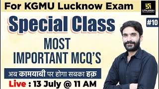 KGMU,Lucknow Exam 2023 || KGMU Nursing Officer #10 || Most Important Questions || By Raju Sir