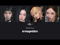 【 armageddon aespa 】【カナルビ】【日本語字幕】【歌詞】