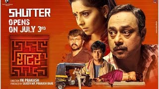 SHUTTER (Marathi) Official Trailer