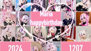 【HBD❤️‍🩹2024MariringDay】生日cosplay企划