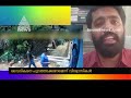 സിസ്റ്റർ ലൂസി കളപ്പുരയ്‌ക്കെതിരെ ആരോപണം കാത്തലിക് ലേമെൻസ് അസോസിയേഷൻ ഫാ നോബിൾ പാറക്കലിനെതിരെ