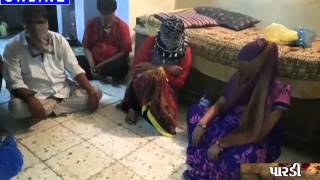 Valsad Sex Videos - Mxtube.net :: gujarat vapi sex mms Mp4 3GP Video & Mp3 Download ...