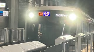 東急5050系5152F 02K各駅停車渋谷行き　横浜高速鉄道みなとみらい線新高島到着