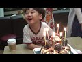 인호야놀자 생일축하